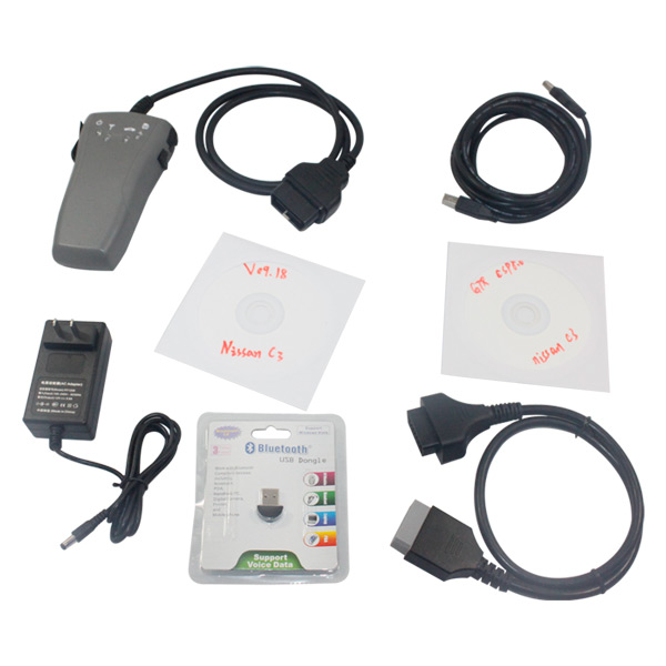 Nissan Consult 3