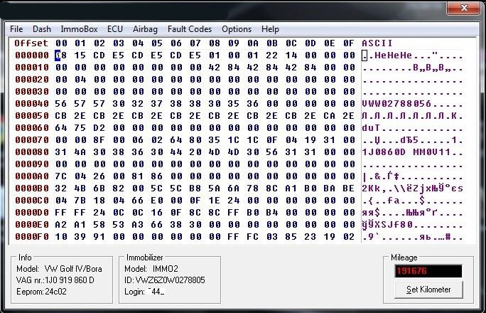 VAG KKL 409.1 dash programming tool (FTDI)